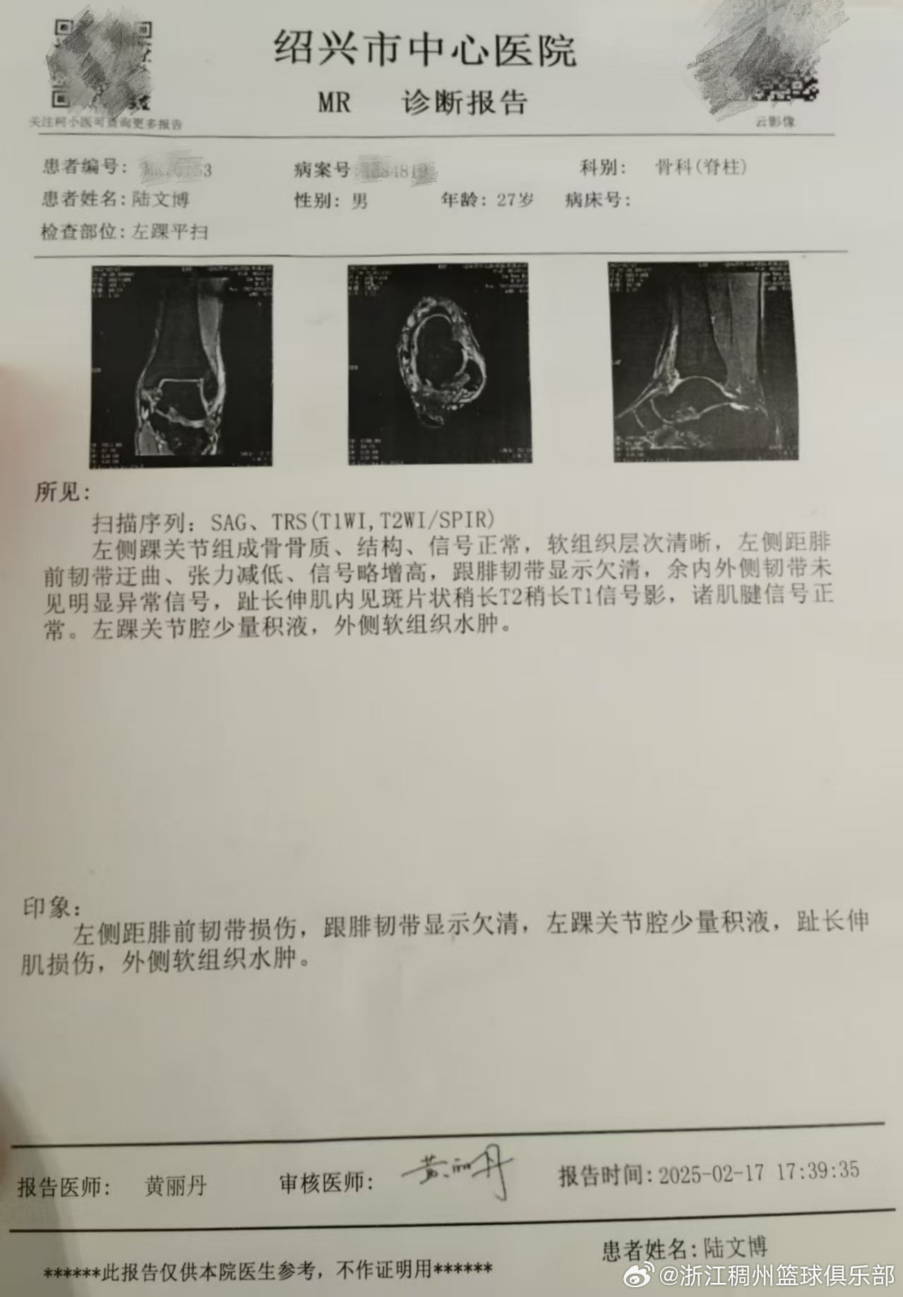 企业的参与