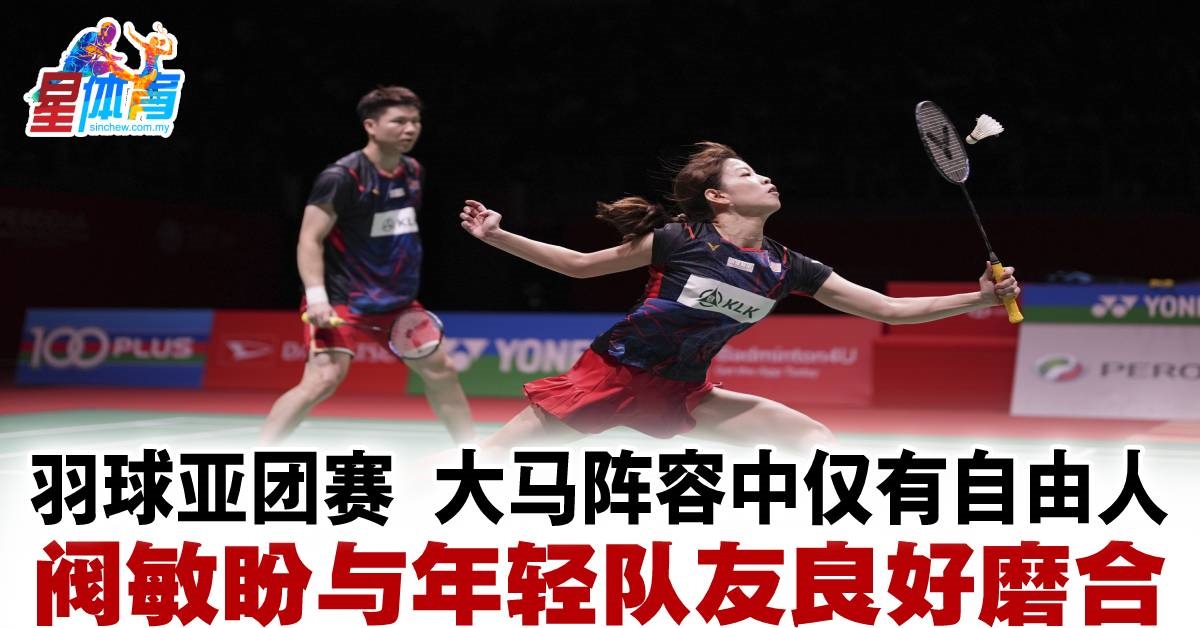 上了一个台