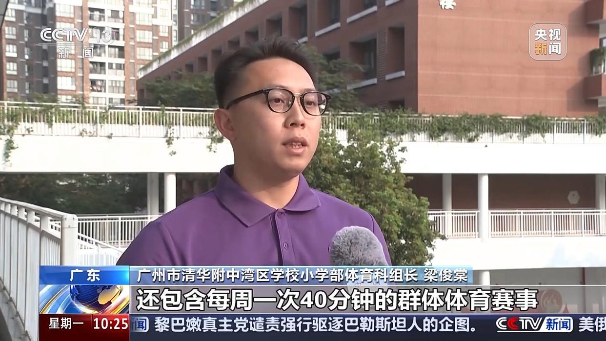 愿看到这位