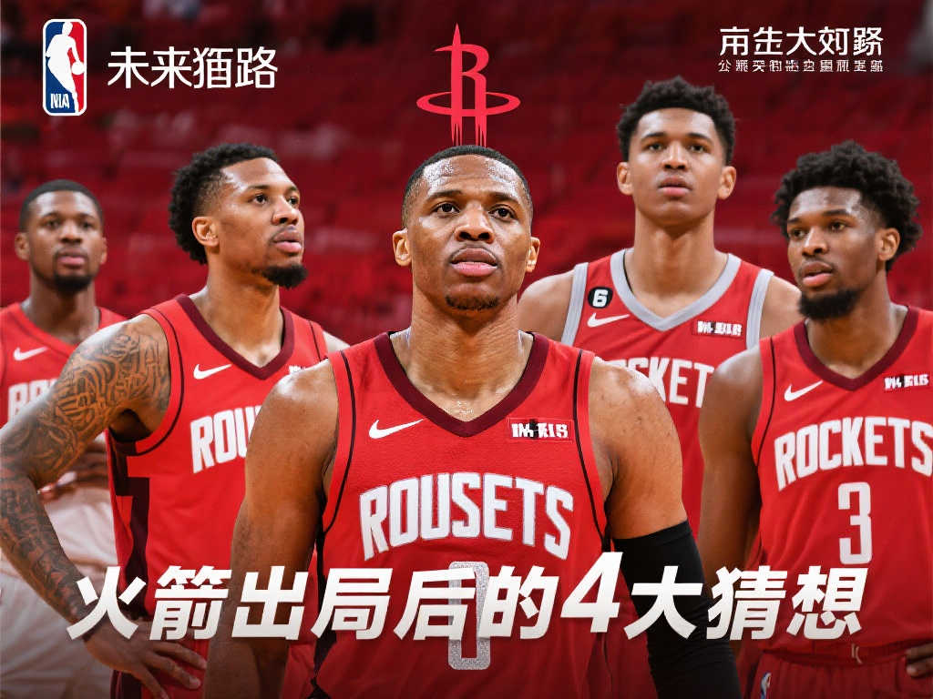 托尼的潜力